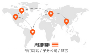 安貝智能主營堆垛架,倉儲籠,倉庫籠。